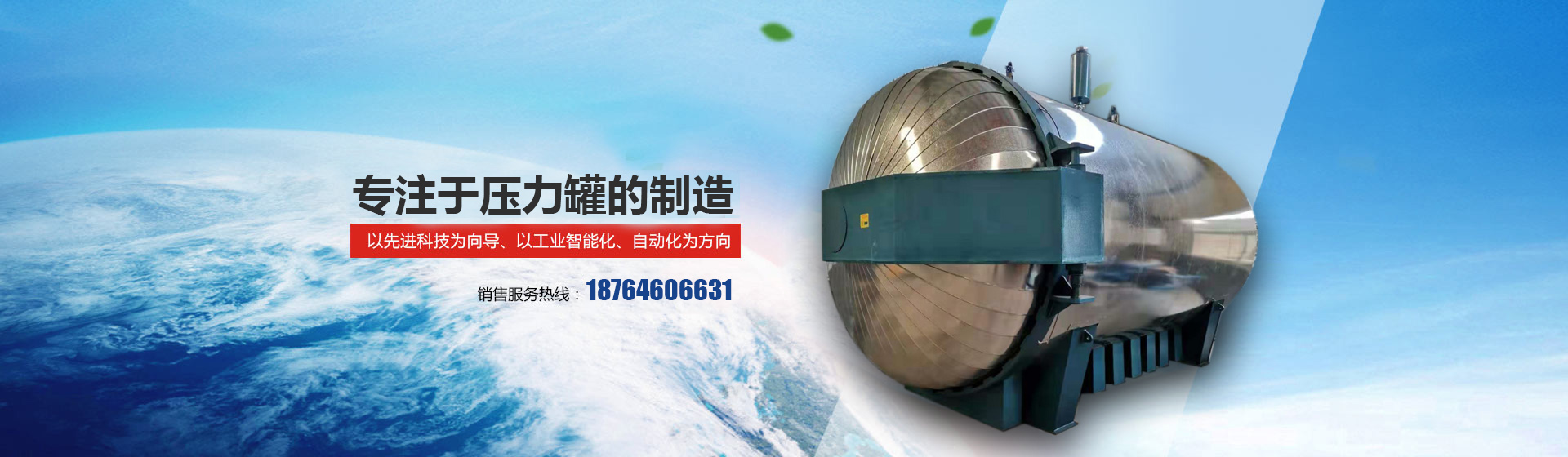 廣東液壓機(jī)哪個(gè)牌子好一點(diǎn)