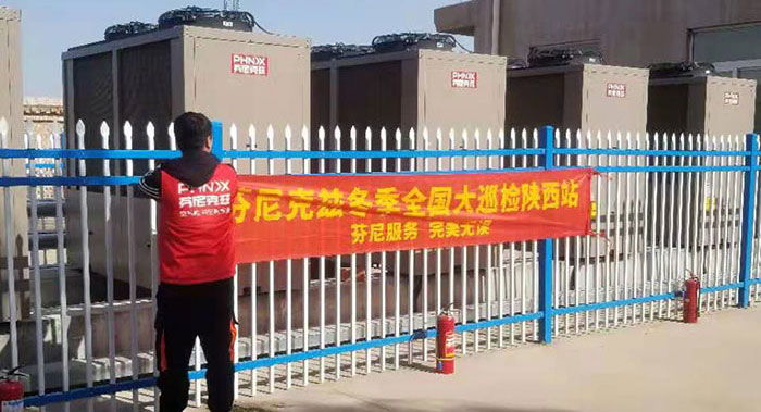液壓機(jī)與蘋(píng)果哪個(gè)好