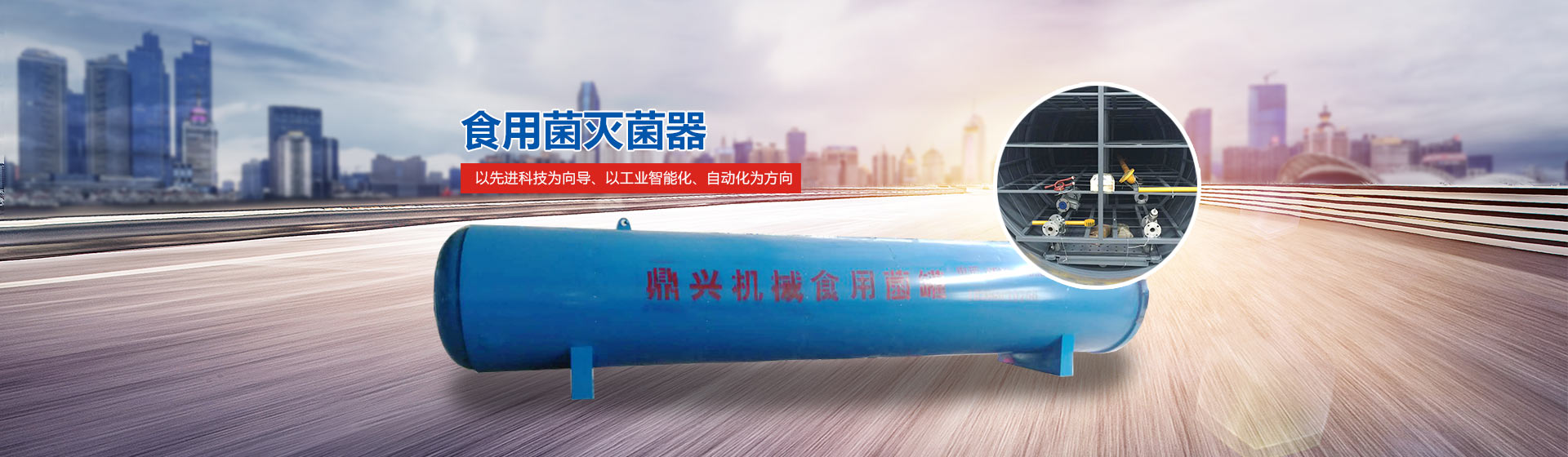 液壓機(jī)和大鋼斧哪個好點(diǎn)
