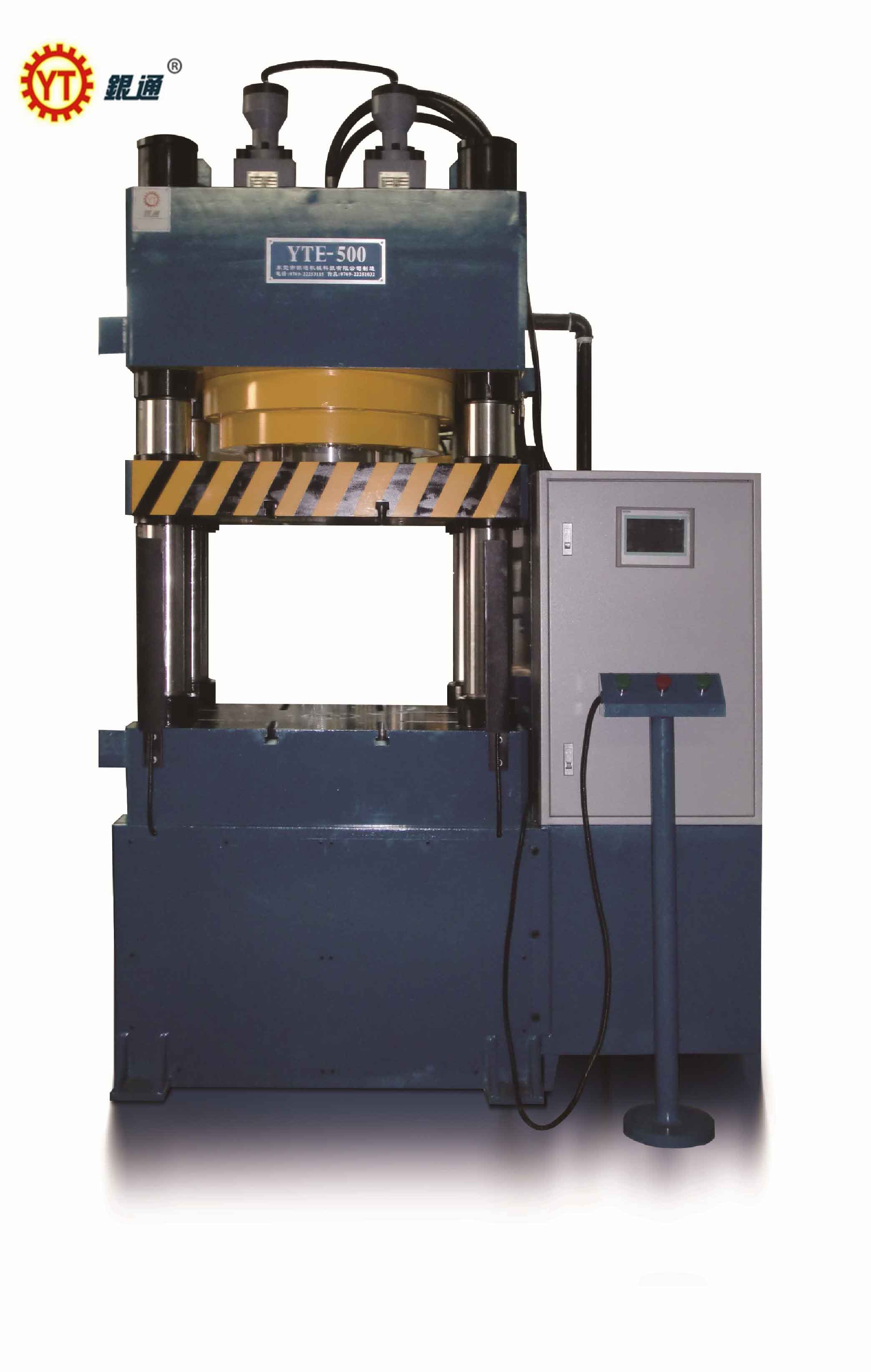 2500噸液壓機(jī)價(jià)格多少